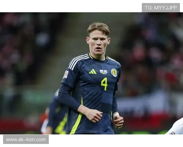 麦克托米奈称切尔西是顶级强队